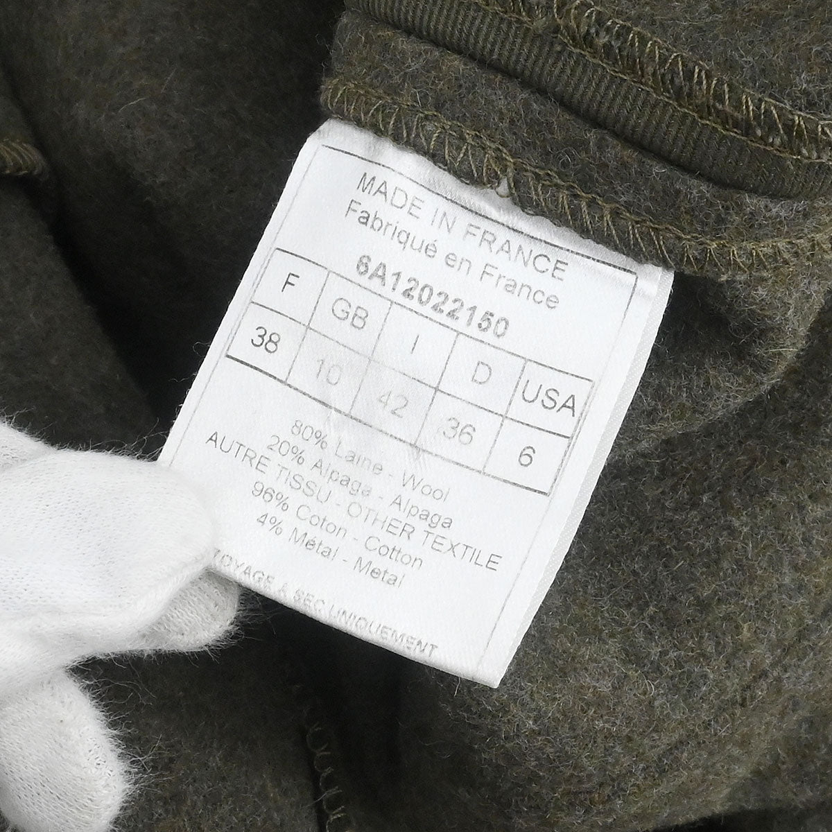 Christian Dior 2006 Single Breasted Jacket Khaki #38