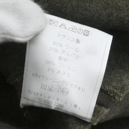 Christian Dior 2006 Single Breasted Jacket Khaki #38