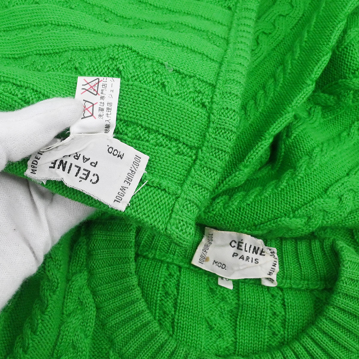 Celine Set Cardigan Shawl Green #40