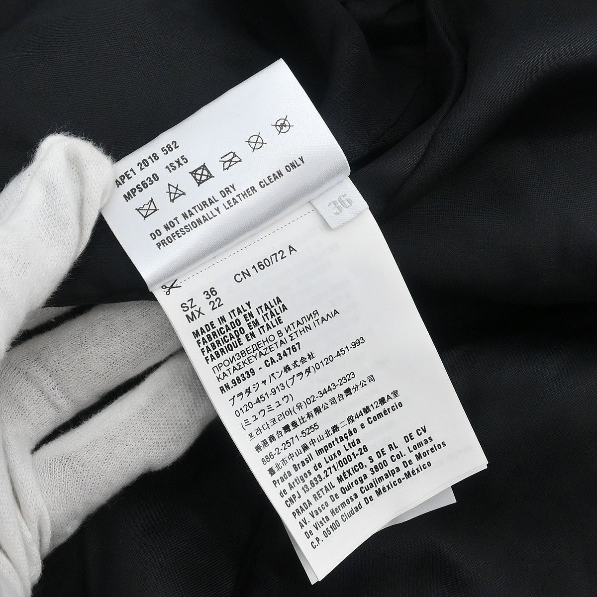 Miu Miu 2018 Double Breasted Coat Black #36