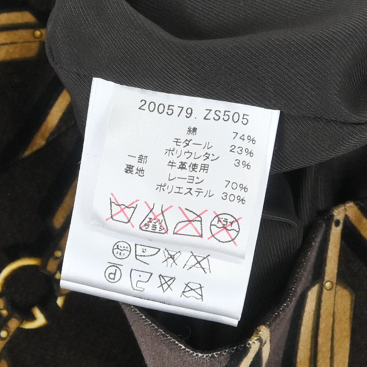 Gucci 2008 Short Sleeve Dress Brown #38