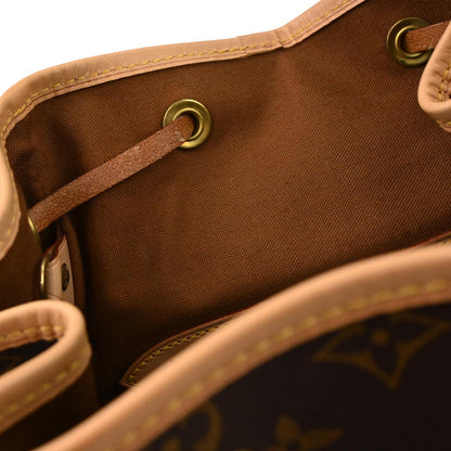 Louis Vuitton Monogram Montsouris GM Backpack M51135