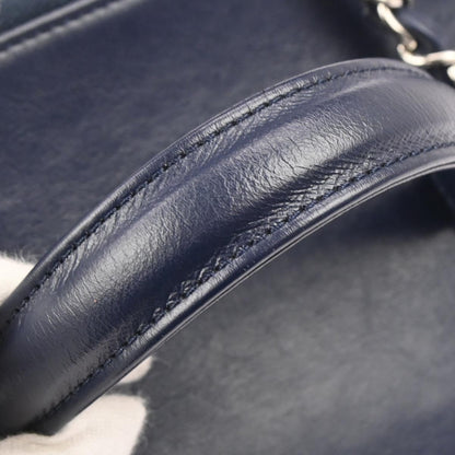 Chanel 2019 Navy Rattan Calfskin Take Away Vanity Case 2way Handbag