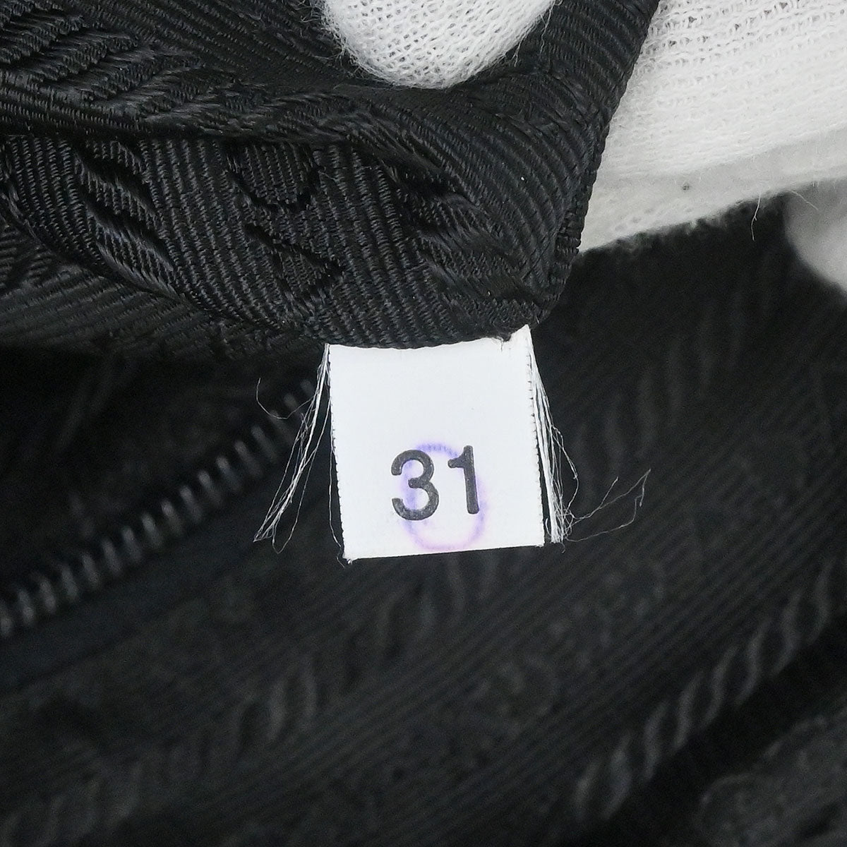 Prada Black Nylon Handbag