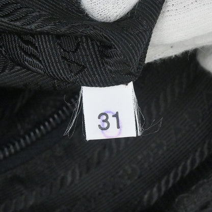 Prada Black Nylon Handbag