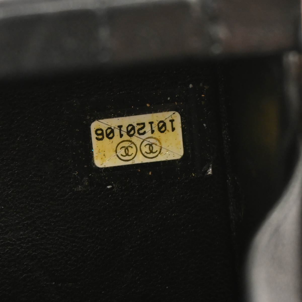 Chanel 2005-2006 Black Lambskin Choco Bar Shoulder Bag