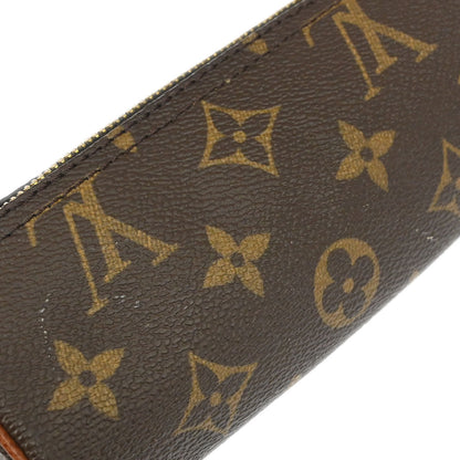 Louis Vuitton Monogram Papillon Attached Pouch Bag