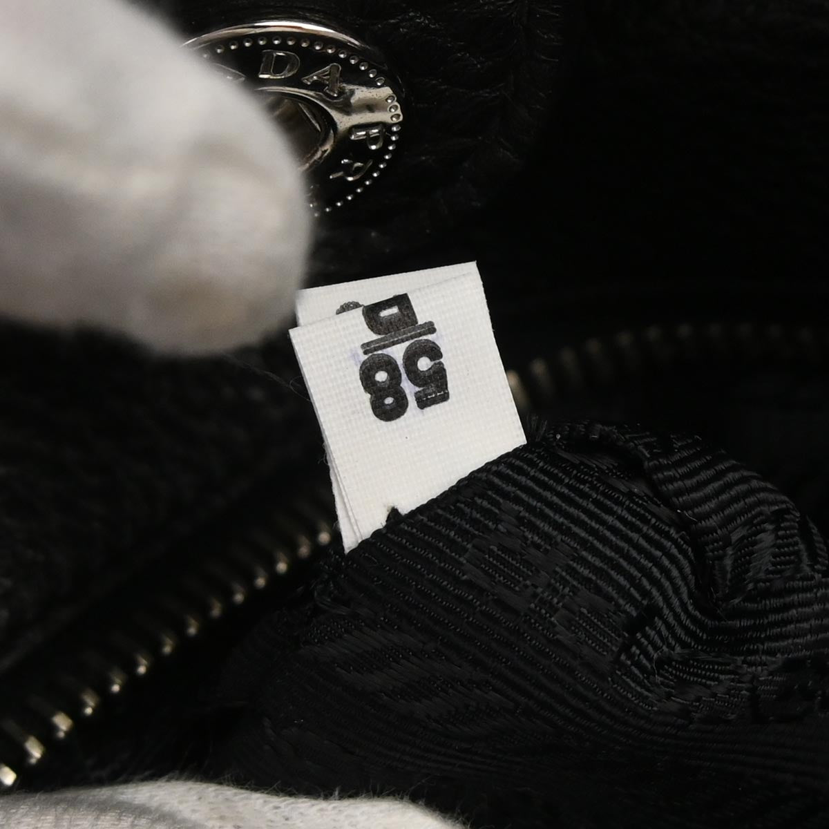 Prada Black Leather 2way Shoulder Tote Handbag