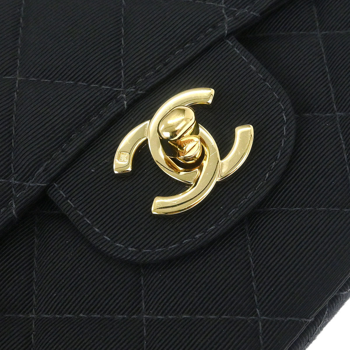 Chanel Black Cotton Small Classic Double Flap Shoulder Bag