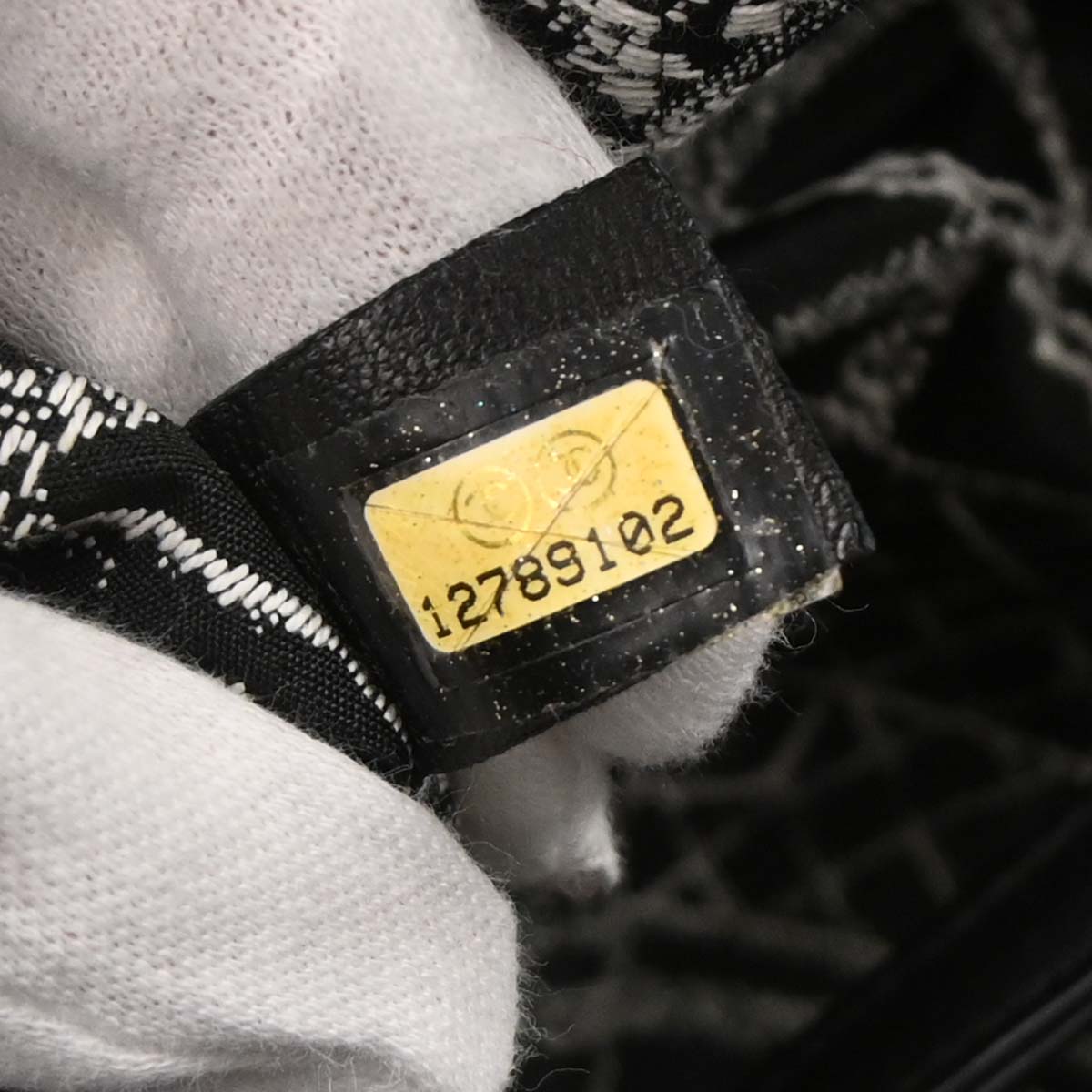 Chanel Black Calfskin Essential Tote Bag