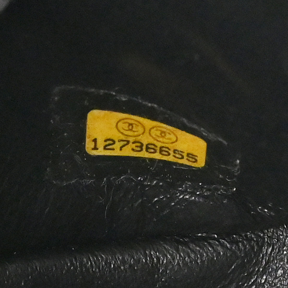 Chanel 2008-2009 Black Caviar Skin East West Shoulder Bag