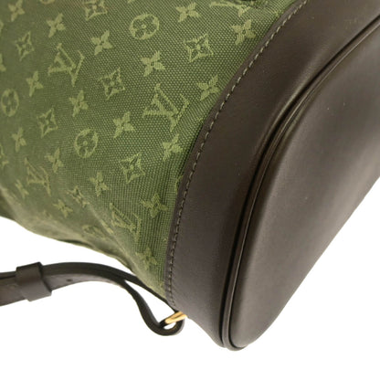 Louis Vuitton Khaki Monogram Mini Montsouris GM Backpack M92456