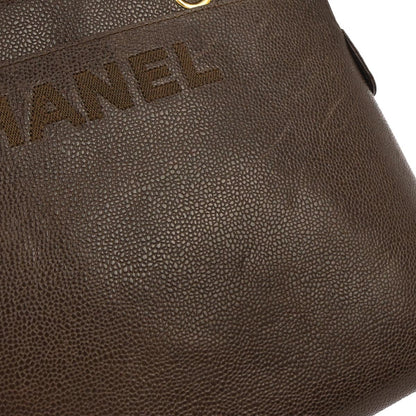 Chanel 1997-1999 Brown Caviar Skin Tote Handbag