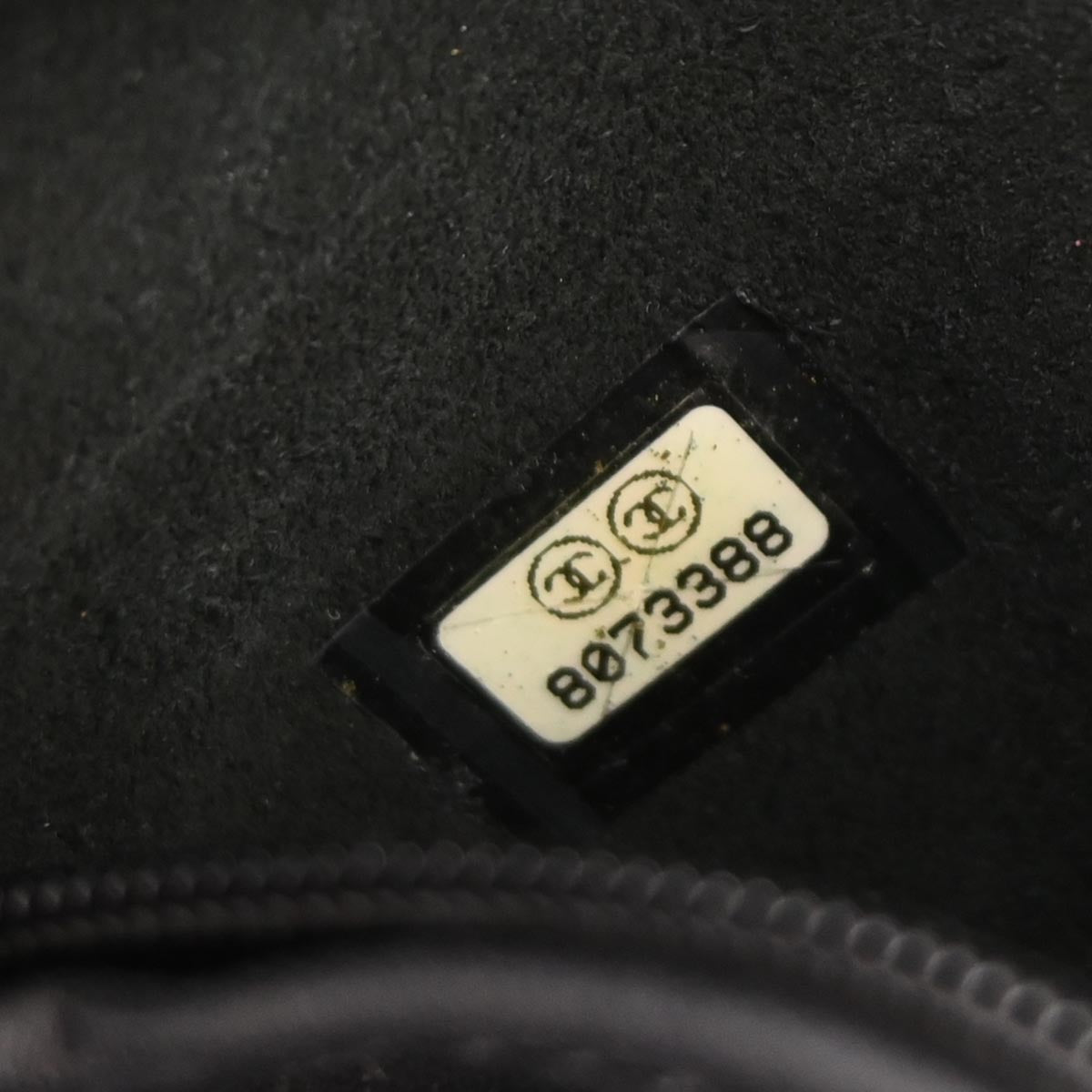 Chanel 2003-2004 Black Nylon Mesh Tassel Hobo Handbag