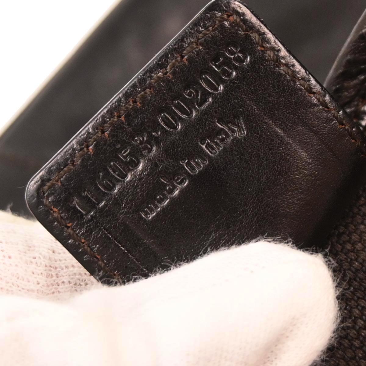 Yves Saint Laurent Dark Brown Mombasa Handbag