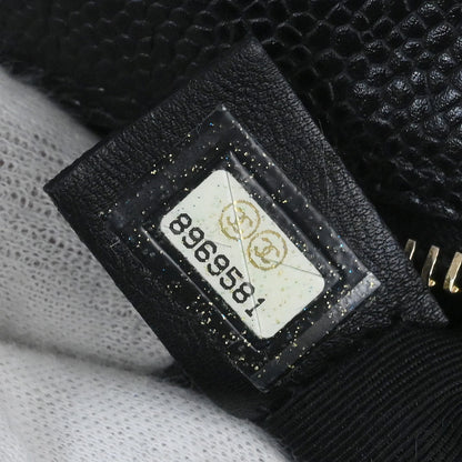 Chanel 2003-2004 Black Caviar Skin  Bowling Bag 27