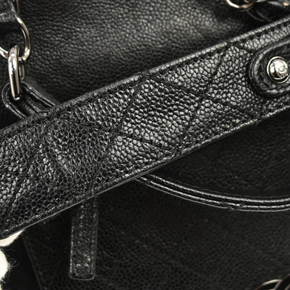 Chanel Black Caviar Skin Handbag