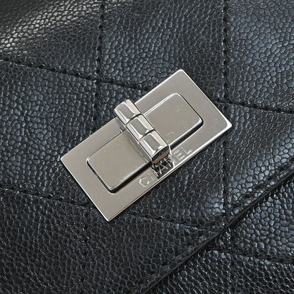 Chanel Black Caviar Skin Mademoiselle Lock Shoulder Bag