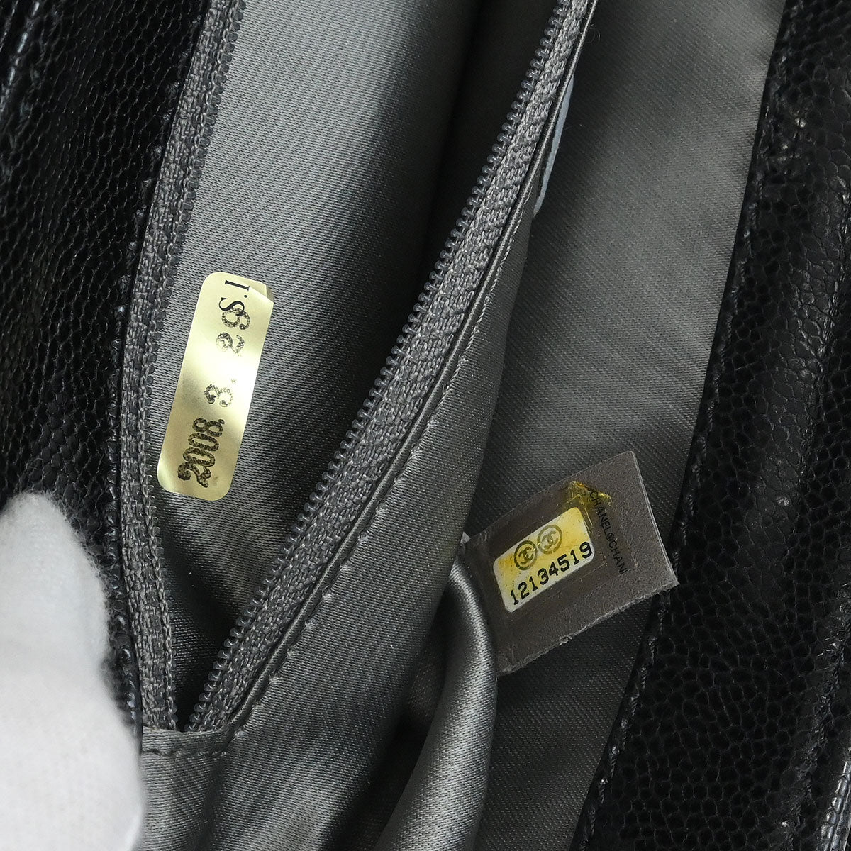 Chanel Black Caviar Skin Mademoiselle Lock Shoulder Bag