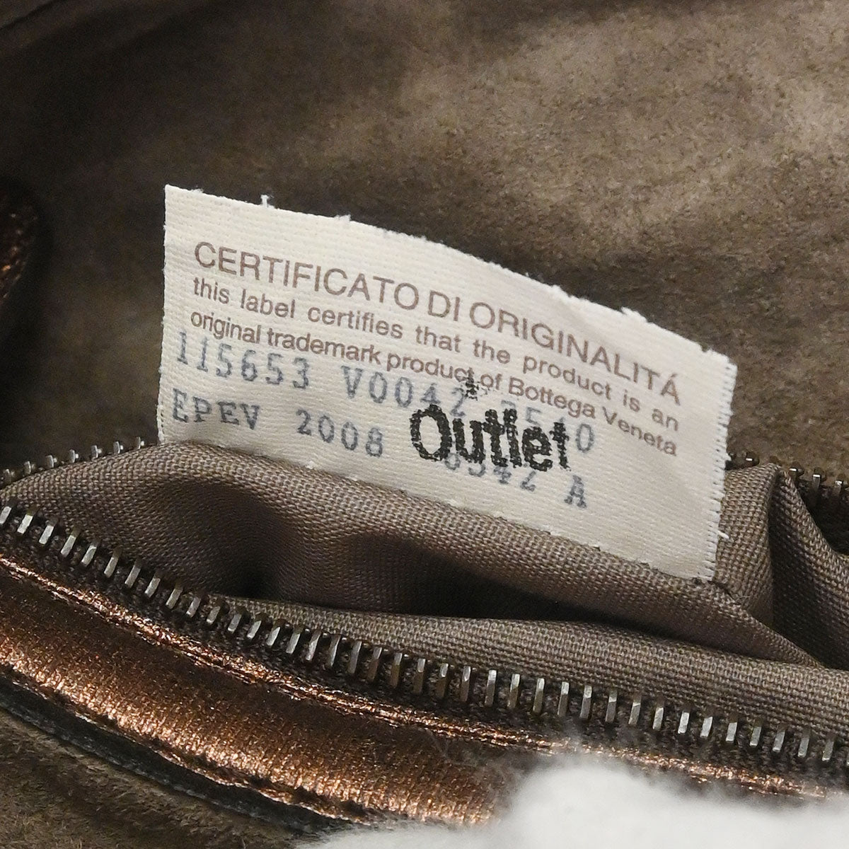 Bottega Veneta Metallic Bronze Lambskin Intrecciato Hobo Handbag