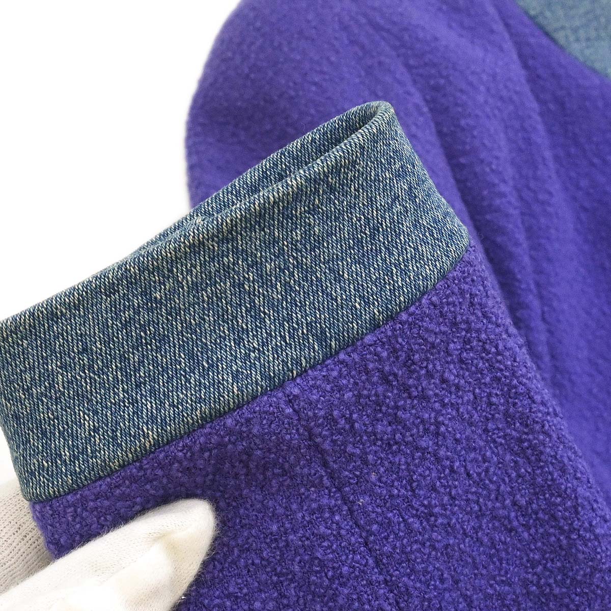 Chanel 1991 Setup Suit Denim Jacket Skirt Purple Blue #42