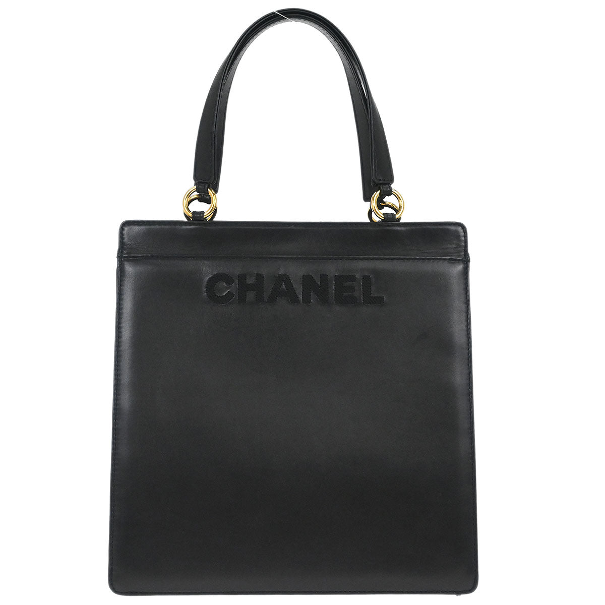Chanel 1997-1999 Black Lambskin Tote Bag