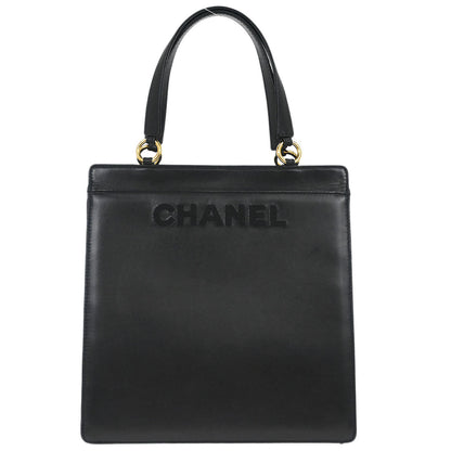 Chanel 1997-1999 Black Lambskin Tote Bag