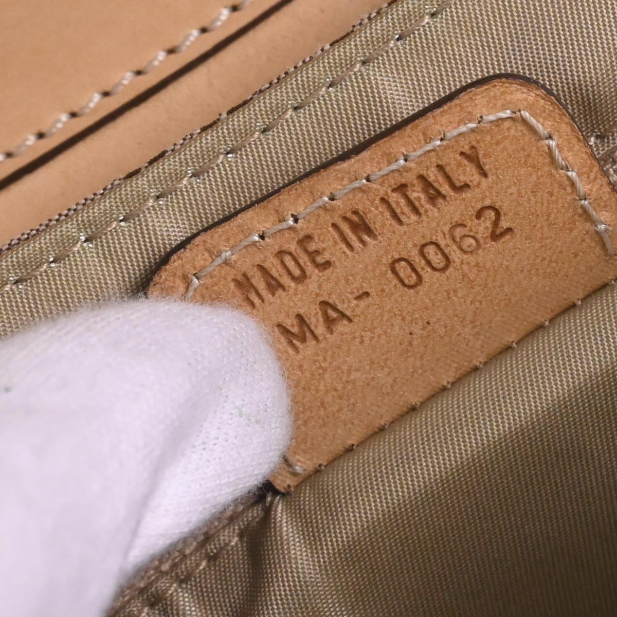 Christian Dior Brown Trotter Street Chic Columbus Shoulder Bag