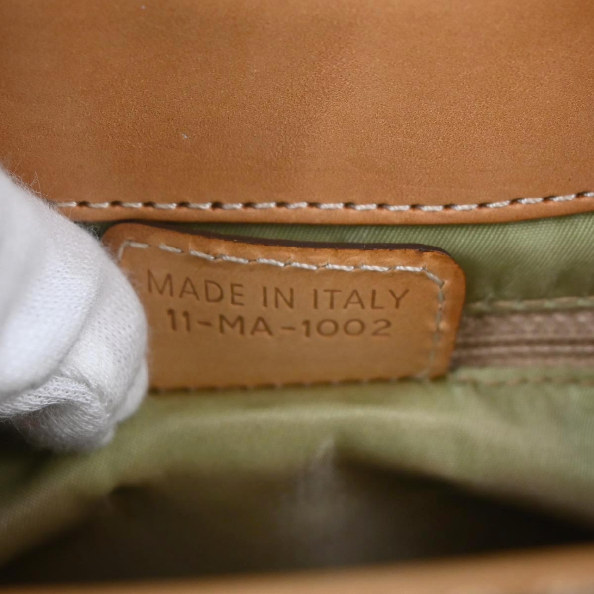 Christian Dior Beige Street Chic Columbus Shoulder Bag