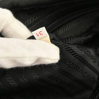 Prada Black Nylon Briefcase Handbag