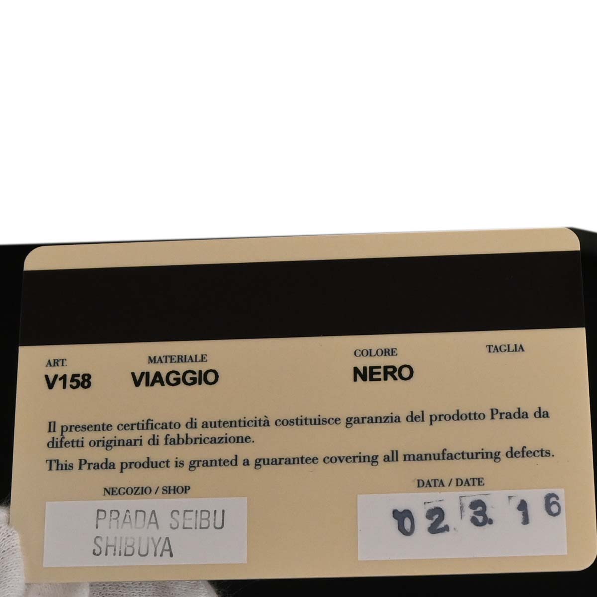 Prada Black Nylon Shoulder Bag