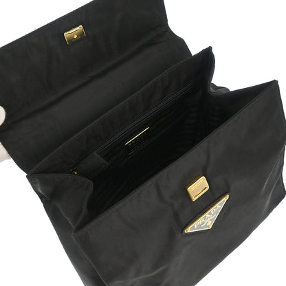 Prada Black Nylon Handbag