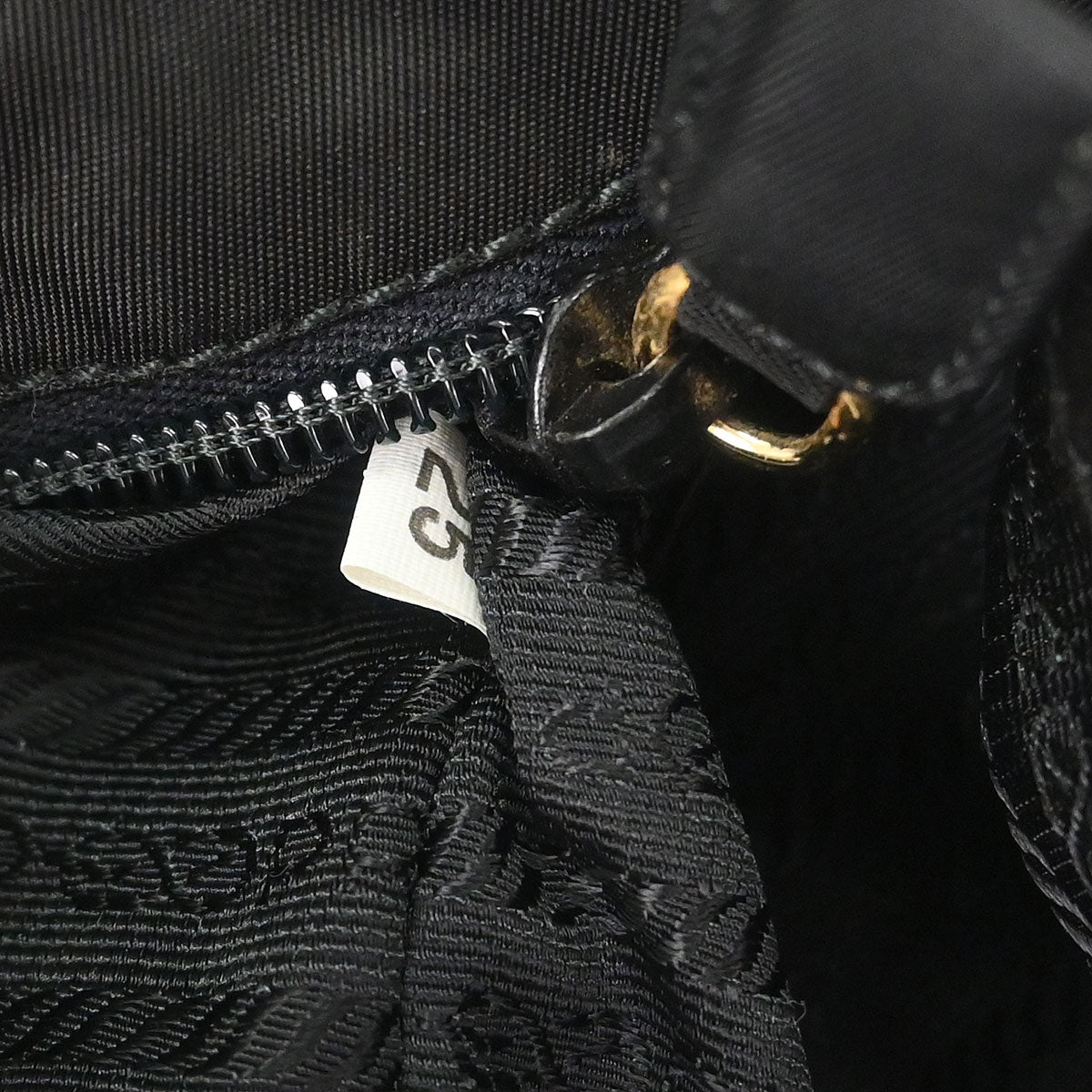 Prada Black Nylon Handbag