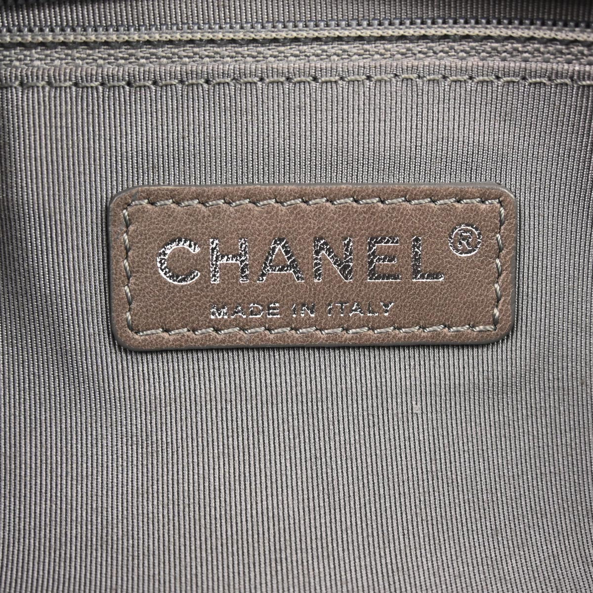 Chanel Metallic Silver Calfskin Handbag
