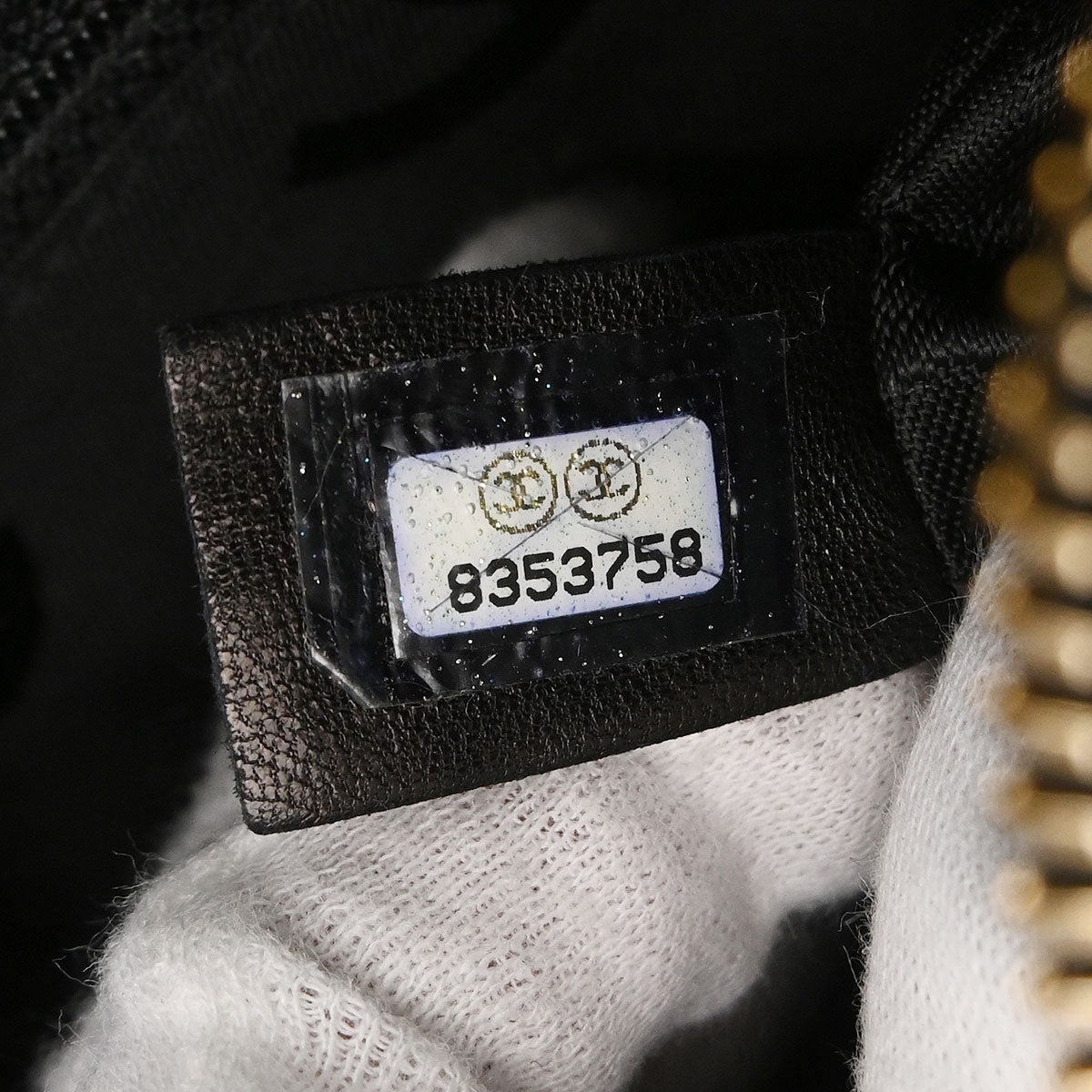 Chanel 2003-2004 Black Calfskin Chain Handbag