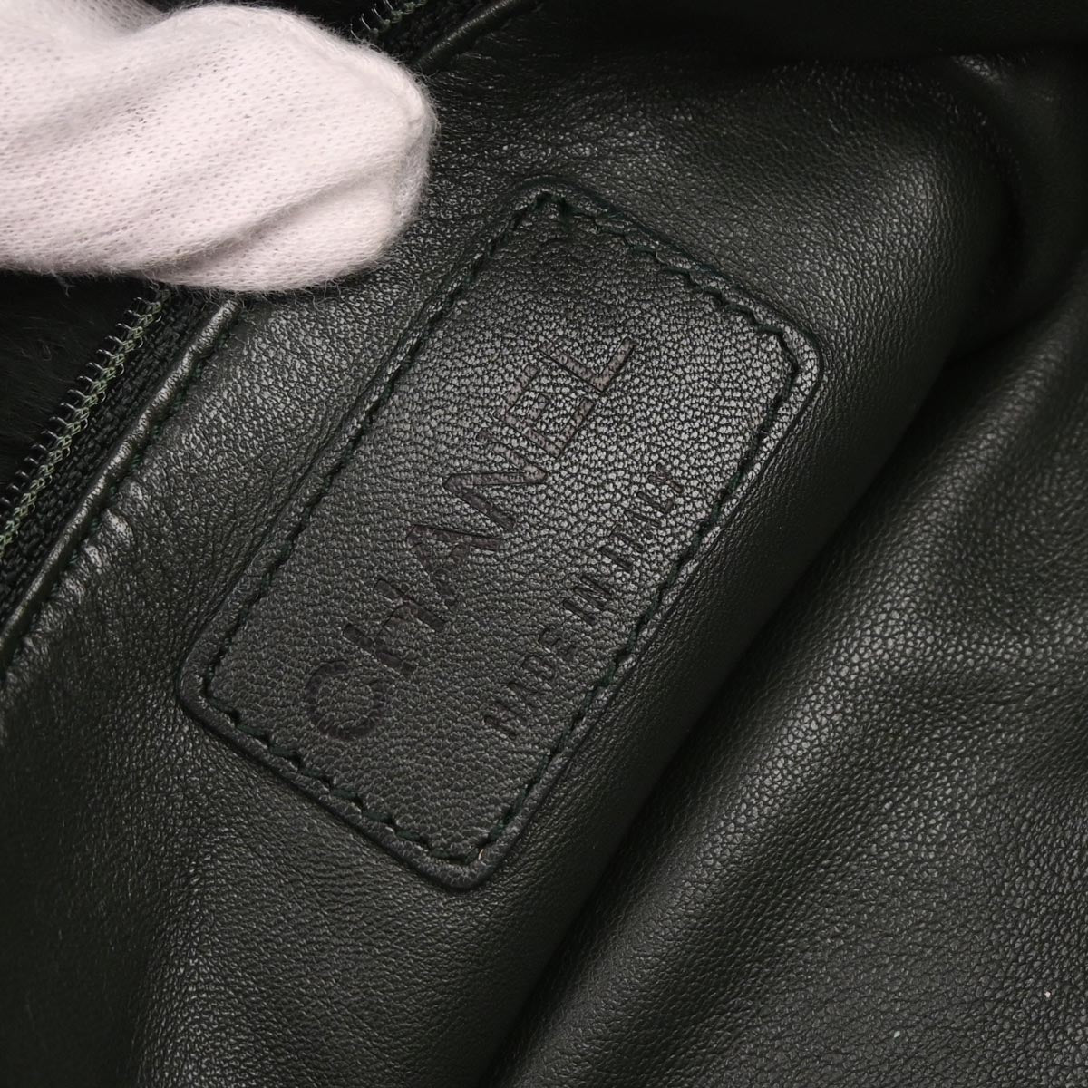 Chanel 2000-2002 Dark Green Lapin Fur Tote Shoulder Bag