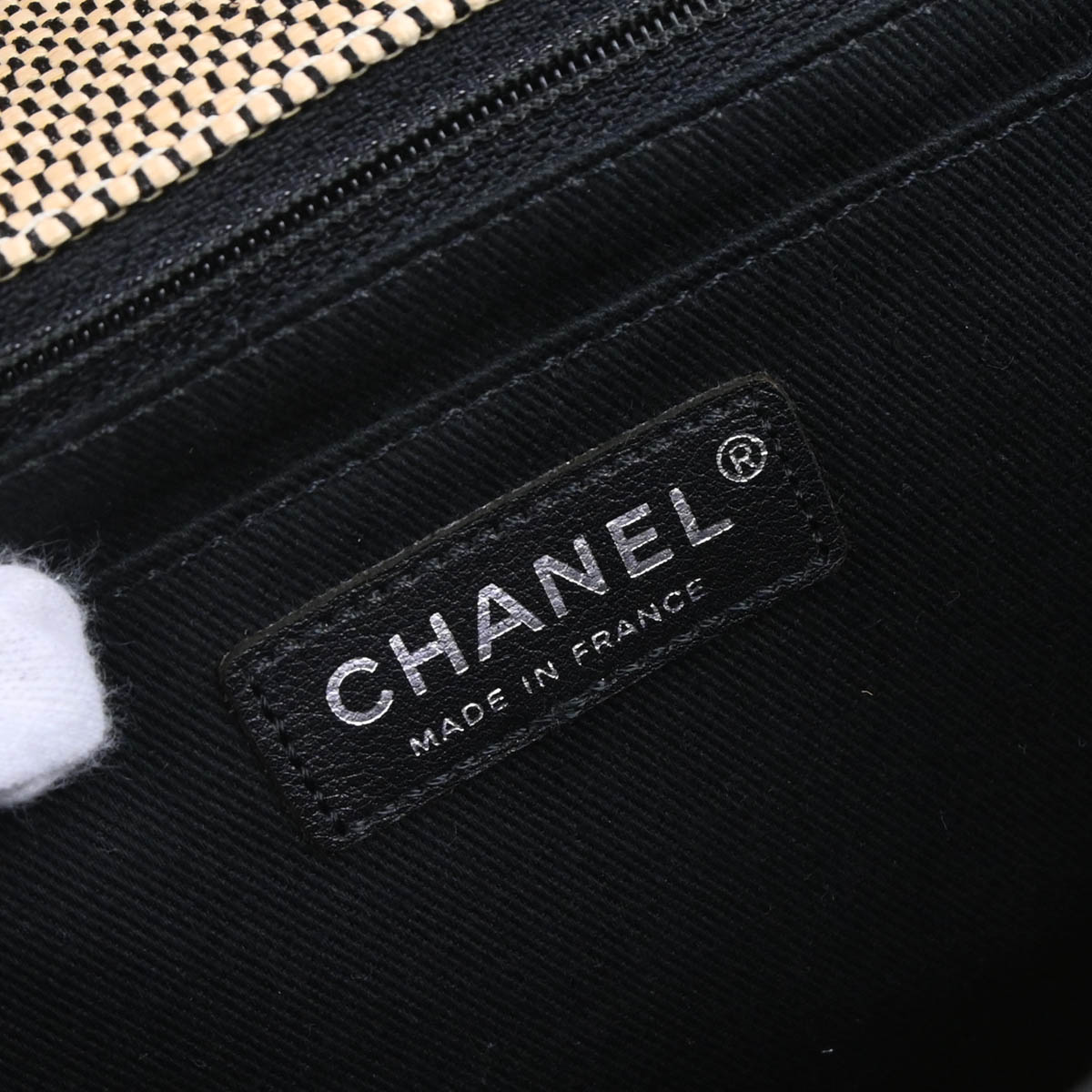 Chanel 2011 Beige Raffia Jumbo Mademoiselle Lock Shoulder Bag