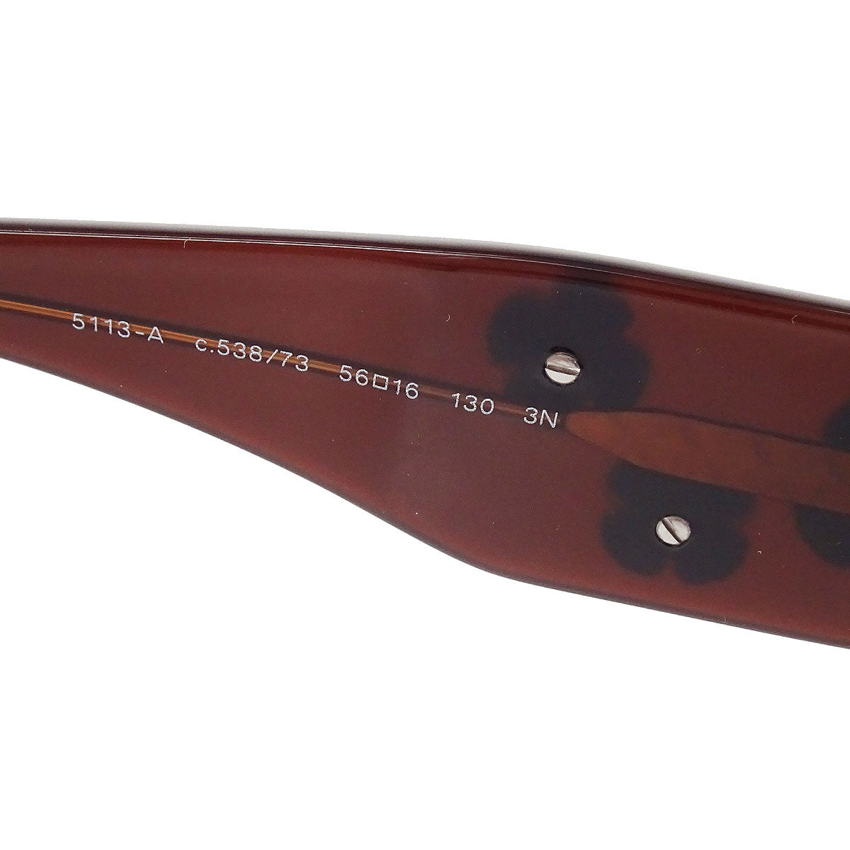 Chanel Sunglasses Eyewear Brown Small Good