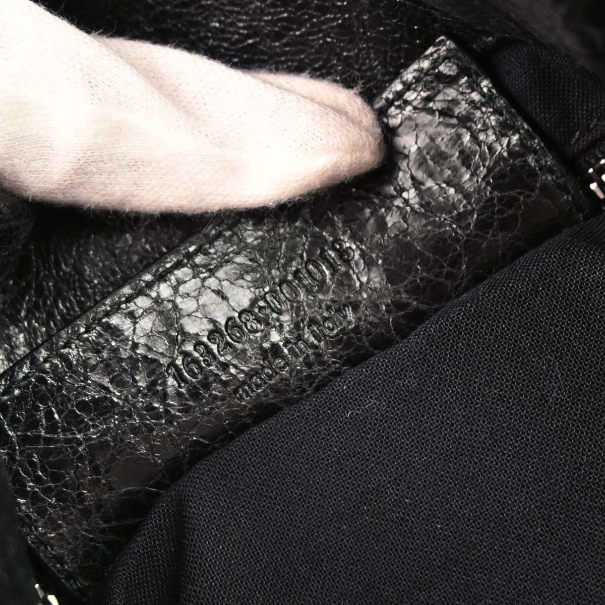 Balenciaga Black Lambskin Besace Messenger Bag