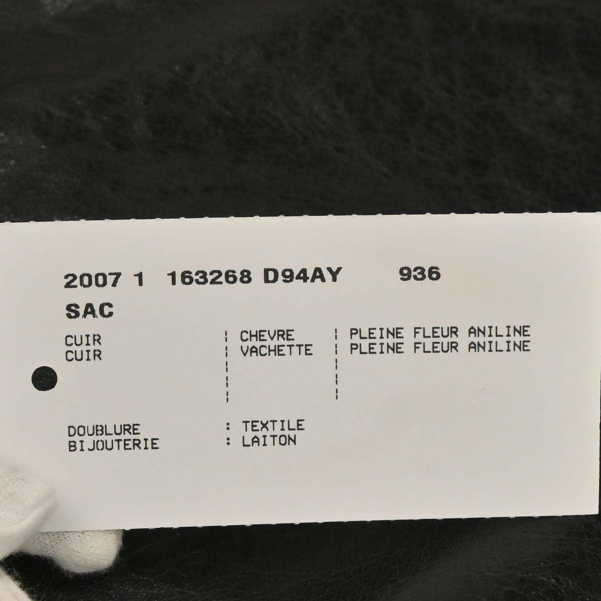 Balenciaga Black Lambskin Besace Messenger Bag