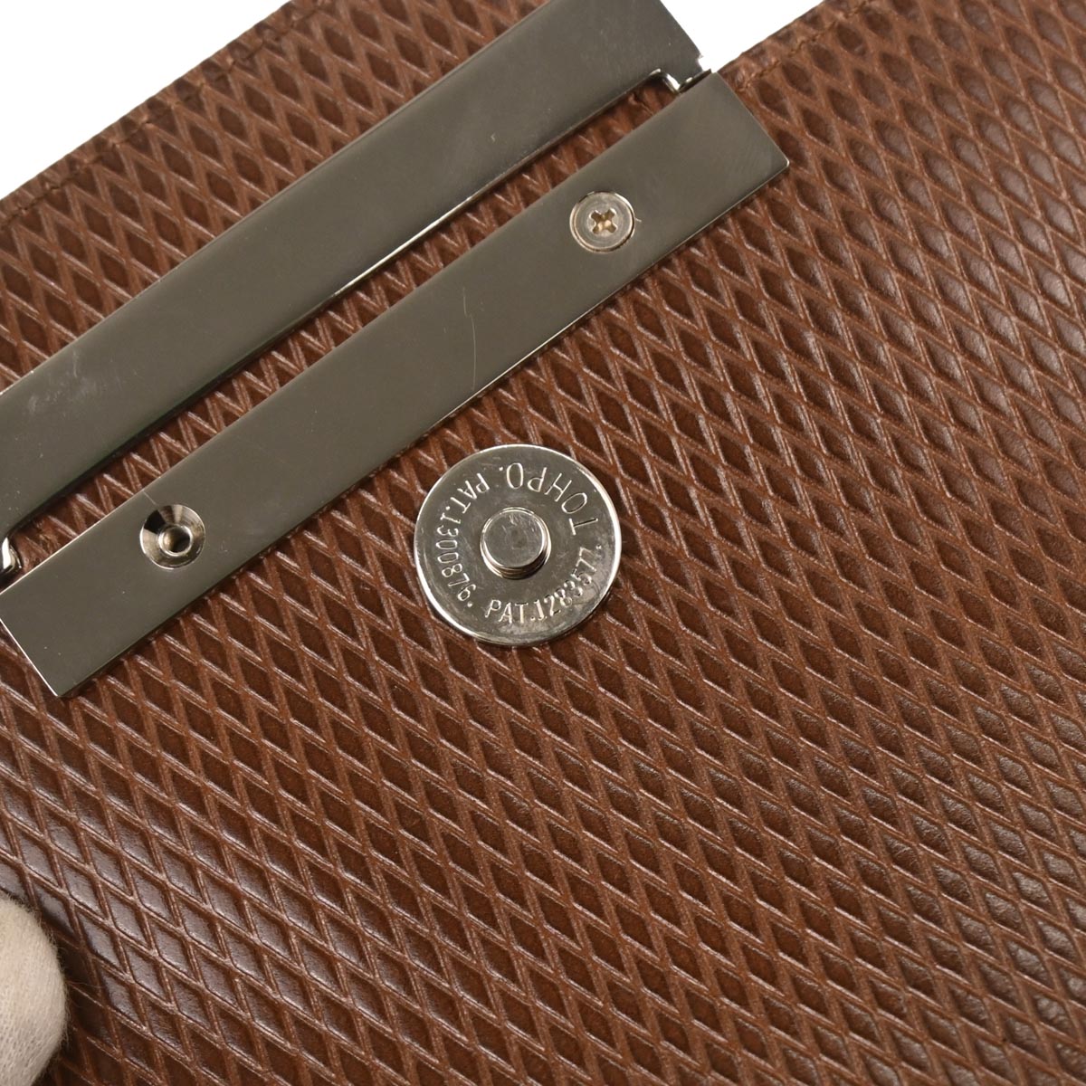 Yves Saint Laurent Brown Shoulder Bag