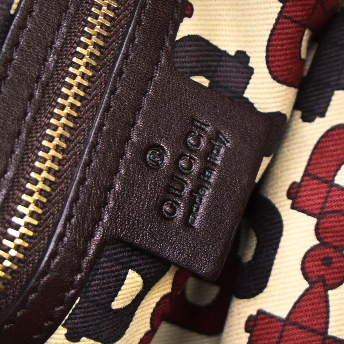 Gucci Brown Guccissima Handbag