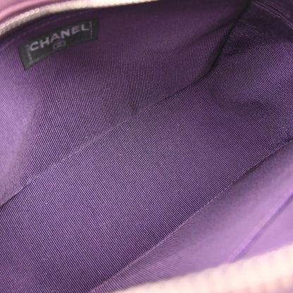 Chanel 2000-2002 Purple Lambskin Handbag