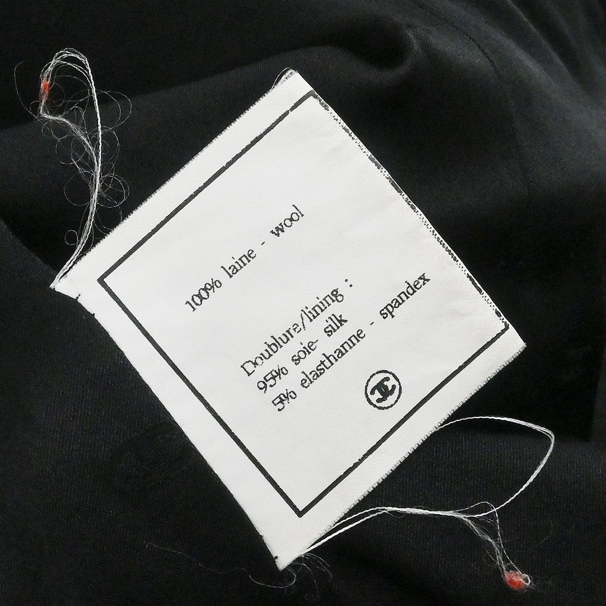 Chanel Collarless Single Breasted Jacket Black