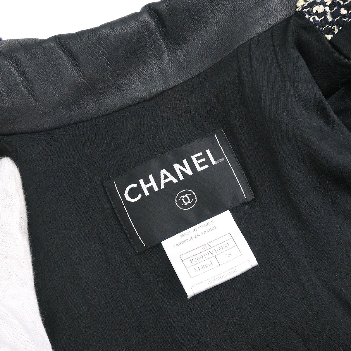 Chanel 2005 Set Jacket Vest Black #38