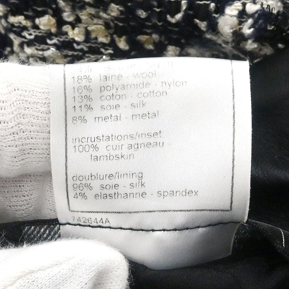 Chanel 2005 Set Jacket Vest Black #38