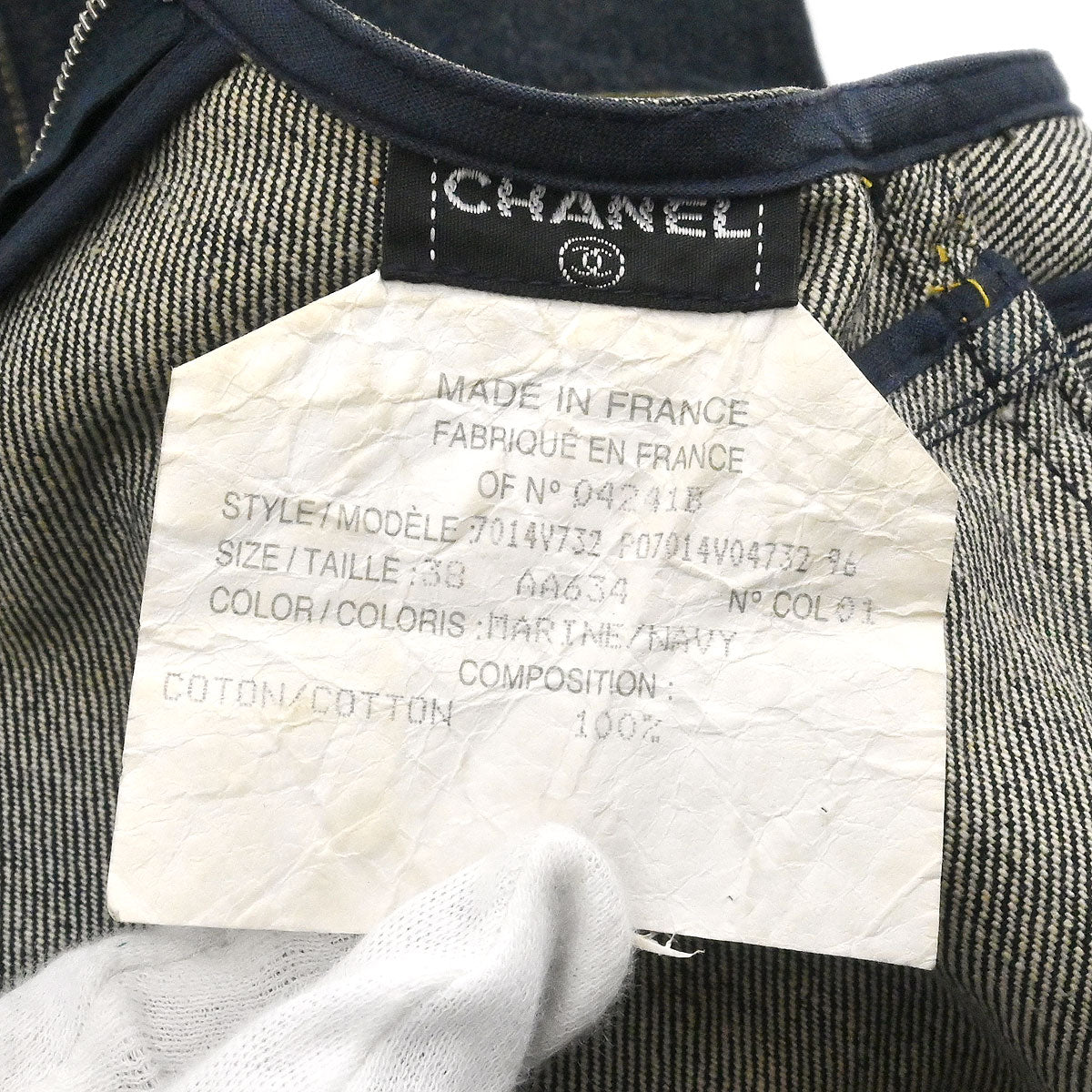 Chanel Sleeveless Denim Dress Navy #38