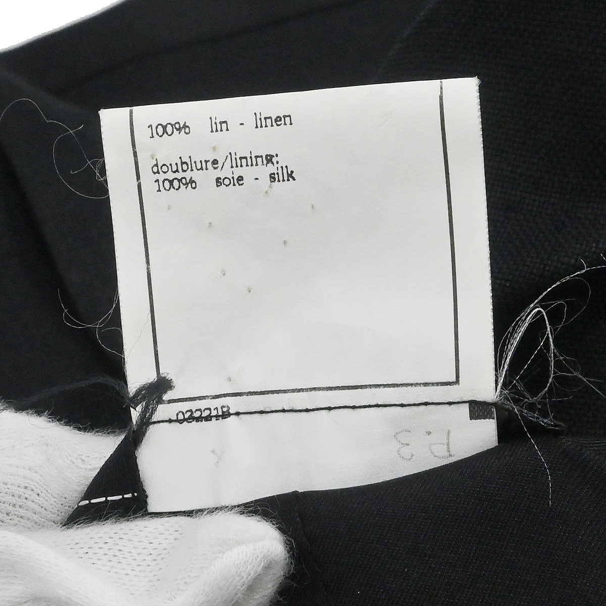 Chanel 1995 Sleeveless Dress Black #38