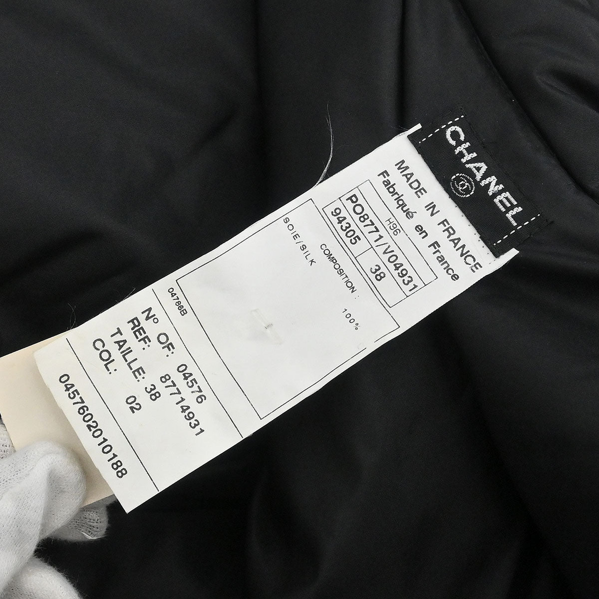 Chanel 1996 Zip Up Jacket Black #38