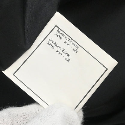 Chanel 1996 Zip Up Jacket Black #38